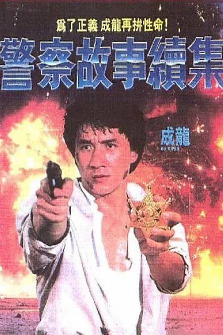 爱看av网站
